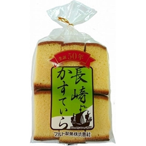 マルト 長崎カステラ 6個×8