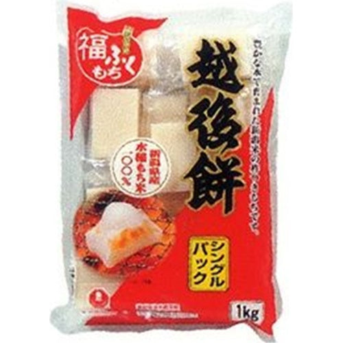 マルシン 越後餅 1kg×5