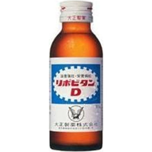 大正 リポビタンD 100ml×10
