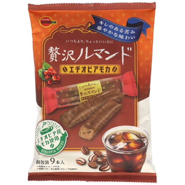 【大特価!!賞味期限2026年7月】 ブルボン 贅沢ルマンドエチオピアモカ9本×12