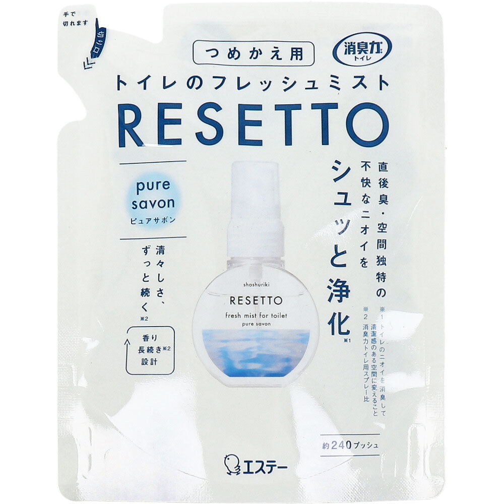 消臭力 トイレのフレッシュミスト RESETTO ピュアサボン 詰替用 50mL×24