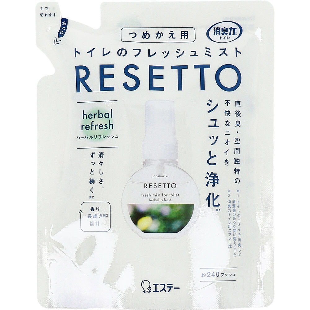 消臭力 トイレのフレッシュミスト RESETTO ハーバルリフレッシュ 詰替用 50mL×24