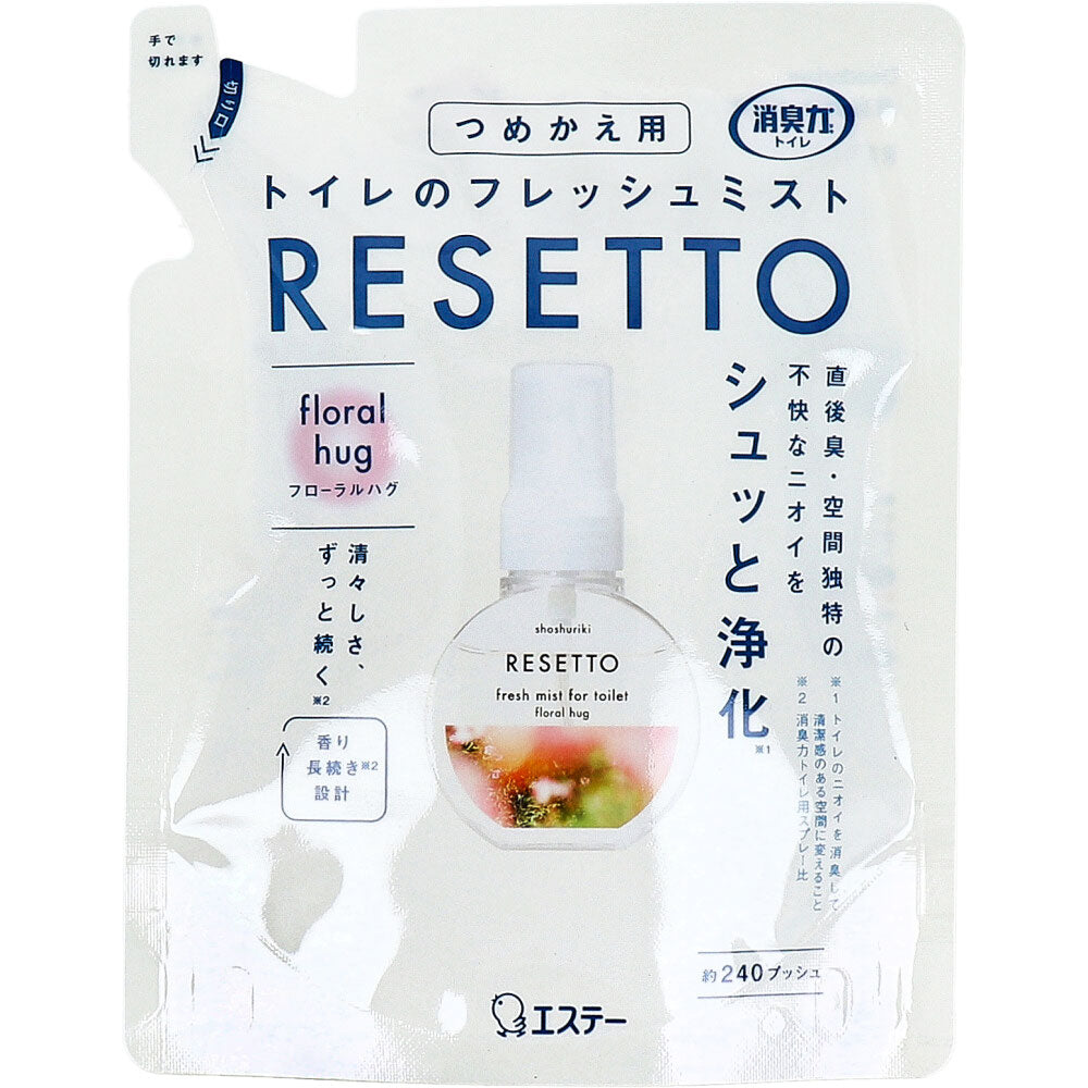 消臭力 トイレのフレッシュミスト RESETTO フローラルハグ 詰替用 50mL×24