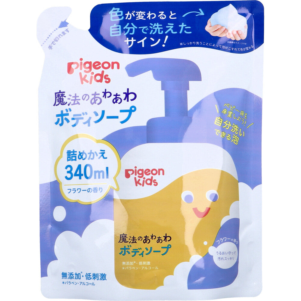 ピジョンキッズ 魔法のあわあわボディソープ フラワーの香り 詰替用 340mL×20