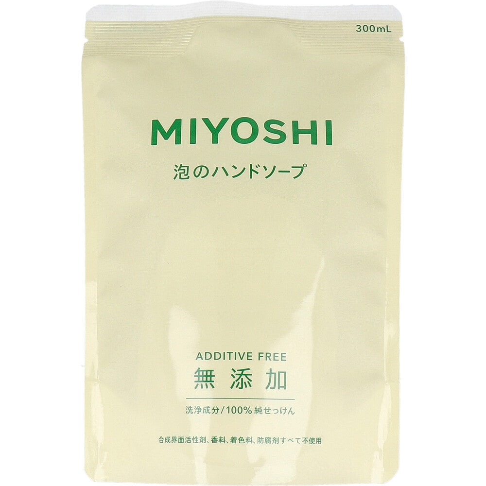 無添加せっけん 泡のハンドソープ 詰替用 300mL×24