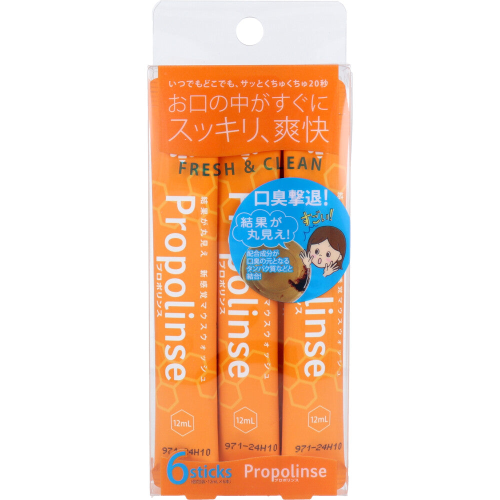 プロポリンススティックパウチ 12mL×6包入×144