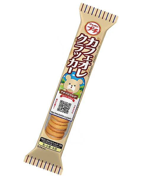 【大特価!!数量限定!2026年2月】ブルボン プチカフェオレクラッカー40g×10