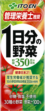 伊藤園 1日分の野菜 紙パック 200ml×24