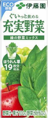 伊藤園 充実野菜 緑の野菜ミックス 紙パック 200ml×24