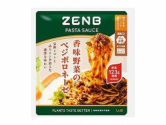 ZENB パスタソース ベジボロネーゼ 90g x20