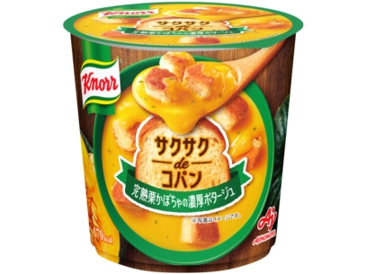 味の素 クノール サクサクdeコパン 完熟栗かぼちゃの濃厚ポタージュ 36.2g x6