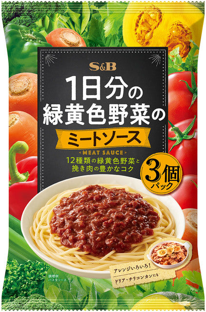 S&B 1日分の緑黄色野菜のミートソース 360gx8