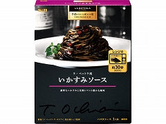 S&B 予約でいっぱいの店 THE PREMIUM いかすみソース 120gx6