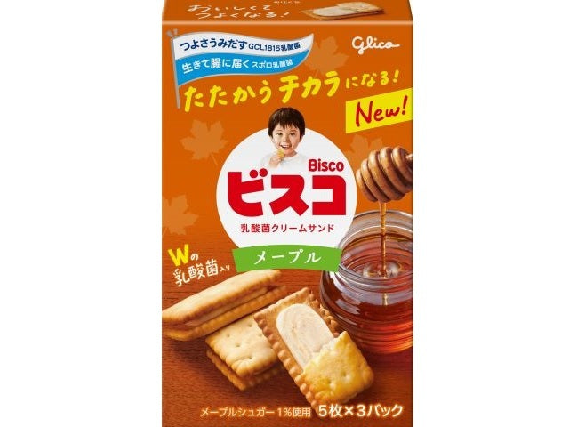 グリコ ビスコ メープル 15枚 x 10