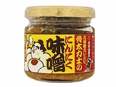 会津天宝醸造 芝田山親方監修 骨太力士のにんにく味噌 130gx12