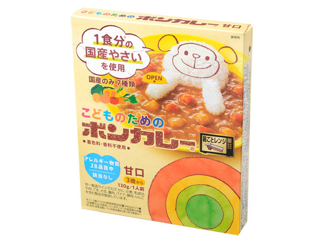 大塚食品 こどものためのボンカレー 130g x10