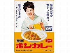 大塚食品 元祖ボンカレー 200gx5