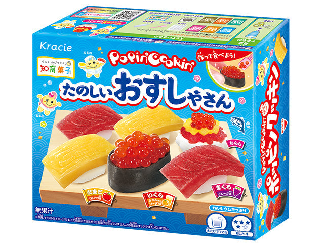 クラシエ ポッピンクッキン たのしいおすしやさん 29gx5