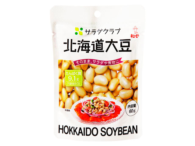 キユーピー サラダクラブ 北海道大豆 60gx10