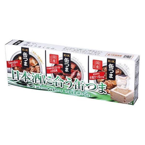 K&K 缶つま 日本酒 SELECTION 3個×1