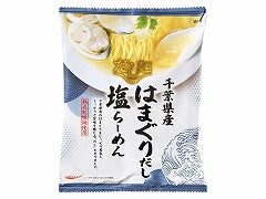 新だし麺 千葉県産はまぐりだし塩ラーメン 108gx10