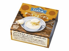 K&K “CAN”Pの達人 チーズフォンデュ 80gx12