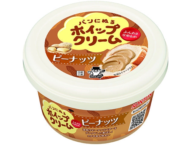 ソントン パンにぬるホイップクリームピーナッツ 150gx6