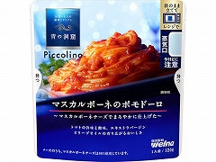 日清製粉ウェルナ マスカルポーネのポモドーロ 120gx10