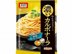 オーマイ 濃いあえるパスタソース カルボナーラ 86g x10