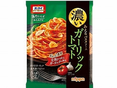 オーマイ 濃いあえるパスタソース ガーリックトマト 80g x10
