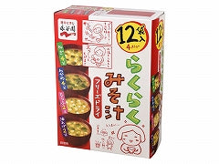 永谷園 フリーズドライ らくらくみそ汁 61.8gx4