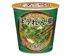 ハナマルキ すぐ旨カップみそ汁ほうれん草 10.3gx6