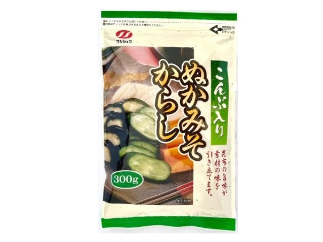 富士食糧 ぬかみそからし チャック袋 300gx10