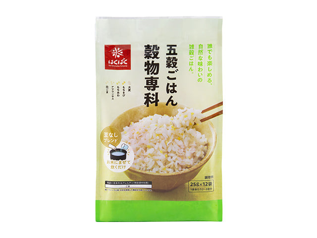 はくばく 穀物専科 五穀 25gX12x6