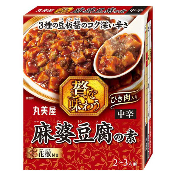 丸美屋 贅を味わう 麻婆豆腐の素 中辛 180g x8