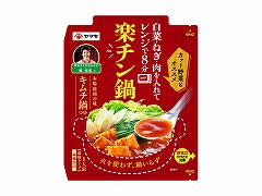 ヤマキ 楽チン鍋 韓福善のキムチ鍋つゆ 50gx10