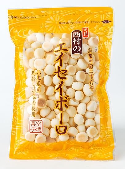 西村衛生ボーロ本舗 元祖エイセイボーロ 90g x12