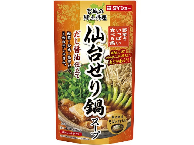 ダイショー 野菜をいっぱい仙台せり鍋スープ 750g x10