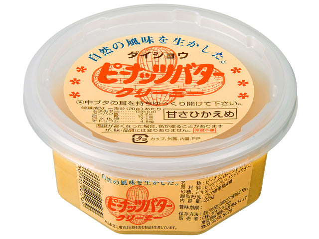 ダイショウ ピーナッツバタークリーミー 225gx6