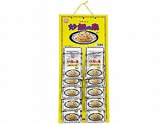 あみ印 炒飯の素 カレンダー 18gx10