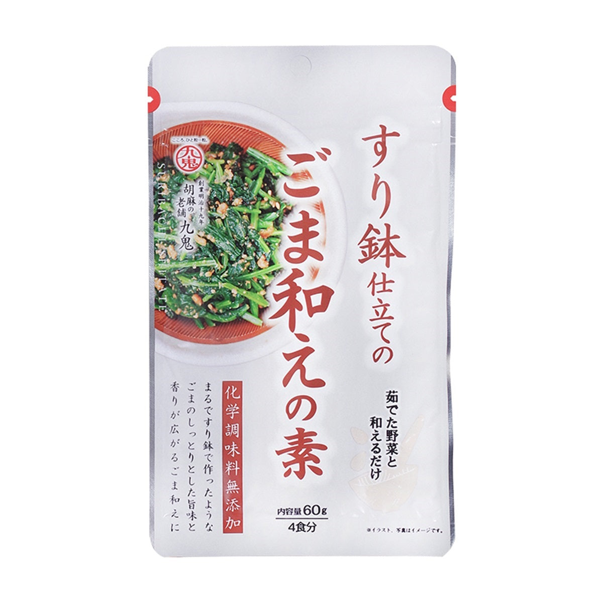 九鬼 すり鉢仕立てのごま和えの素 60gx10