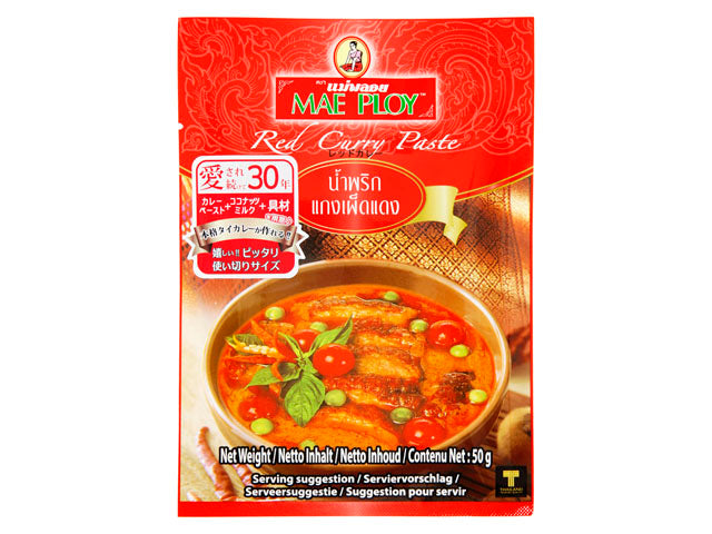 メープロイ レッドカレーペースト 50g x12