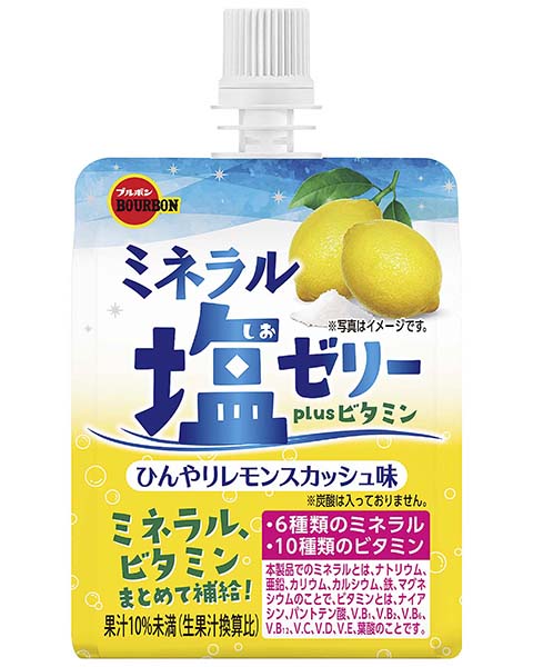 【大特価 賞味期限2026年2月】ブルボン ミネラル塩ゼリーplusビタミンひんやりレモンスカッシュ味150g×6