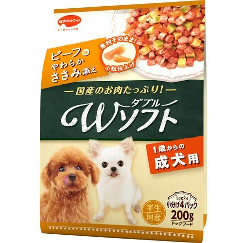 ビタワン君のWソフト ビーフ味粒 200g×18