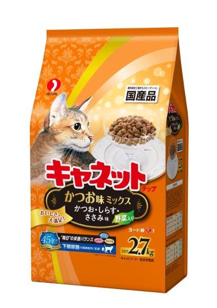 キャネットチップかつおミックス2.7kg×5