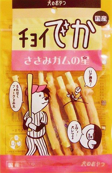 チョイでか ささみガムの星 7本入×36
