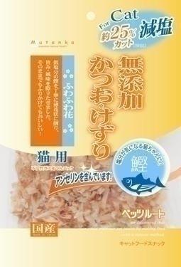 猫用 無添加減塩かつおけずり ふわふわ花20g×60