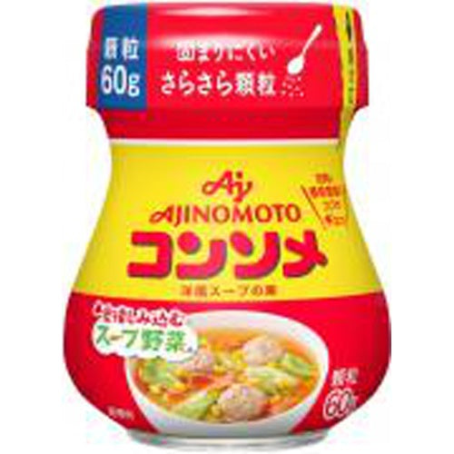 味の素　コンソメ顆粒　瓶６０ｇ×10