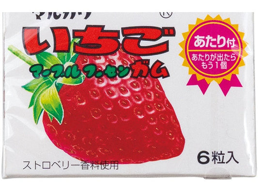 丸川　いちごマーブルガム×33