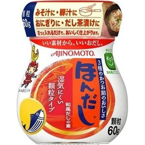 味の素　ほんだし　瓶６０ｇ×10